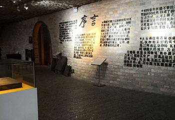 清名桥古运河景区第 68 张图片