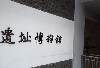 清名桥古运河景区第 66 张图片