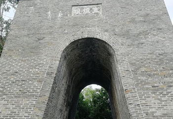 黄仙洞第 36 张图片