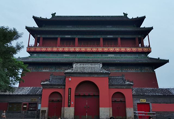 钟鼓楼第 72 张图片