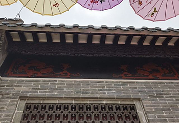 岭南和园第 31 张图片