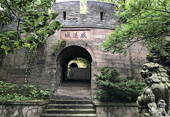 招宝山第 18 张图片