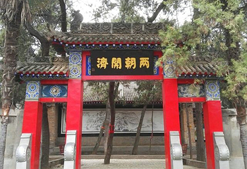 五丈原诸葛亮庙第 21 张图片