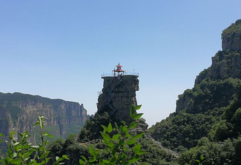 天脊山自然风景区第 30 张图片