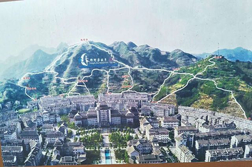 剑河仰阿莎温泉小镇第 19 张图片