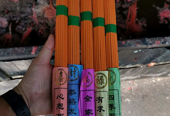 焦山第 71 张图片