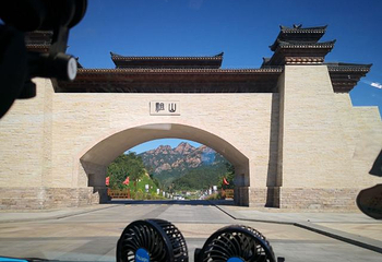 祖山风景区第 68 张图片