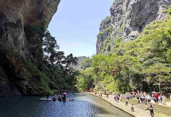 青云山第 30 张图片