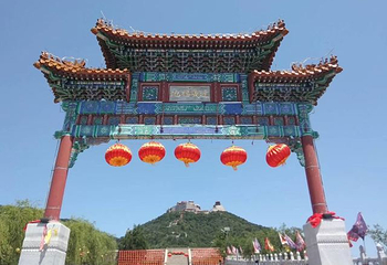丫髻山第 31 张图片