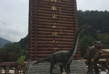 黎坪森林公园第 34 张图片