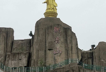 八里河旅游区第 75 张图片