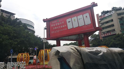 中国彩灯博物馆第 33 张图片