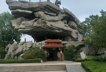 百脉泉公园第 26 张图片