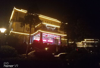 女皇温泉第 13 张图片