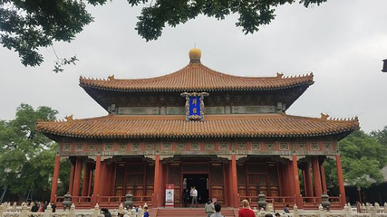 国子监第 47 张图片