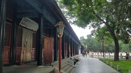 国子监第 45 张图片
