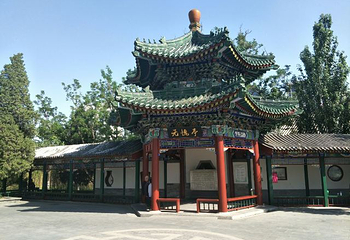 北宁公园第 44 张图片