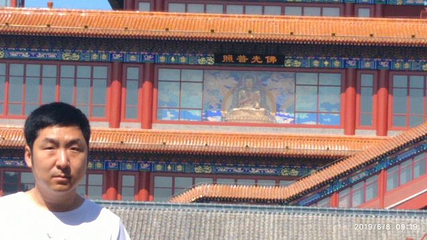大明幻境第一城第 110 张图片