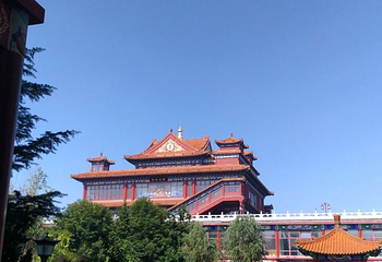 大明幻境第一城第 109 张图片