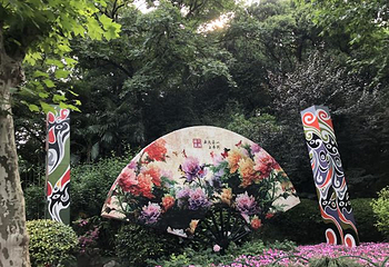 长风公园第 23 张图片