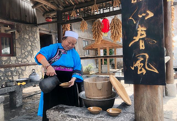 天龙屯堡景区第 43 张图片