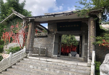 天龙屯堡景区第 39 张图片