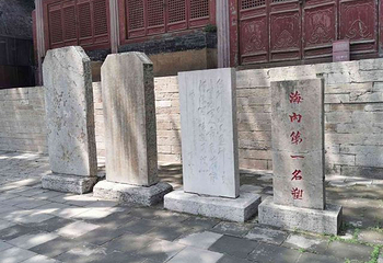 灵岩寺第 38 张图片