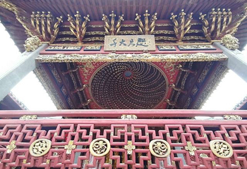 庆安会馆第 28 张图片