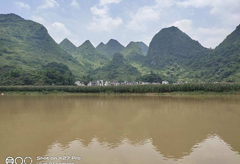 巴马百鸟岩第 66 张图片