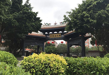 衡阳西湖水上乐园第 16 张图片