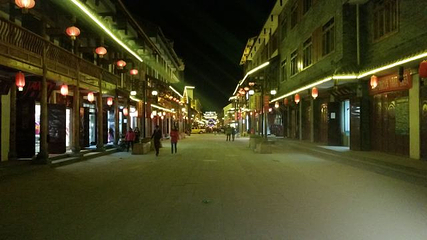 松潘古城第 58 张图片