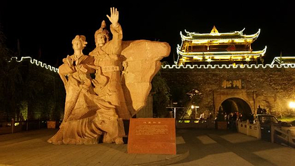 松潘古城第 57 张图片