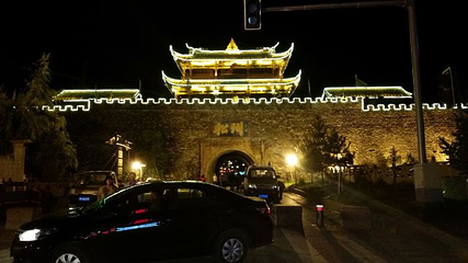 松潘古城第 56 张图片