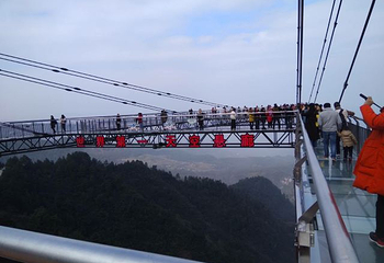 皇龙大峡谷第 40 张图片