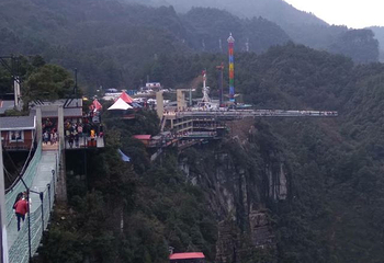 皇龙大峡谷第 36 张图片