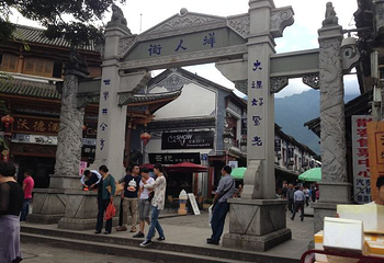 洋人街第 22 张图片