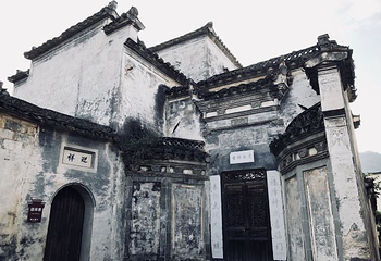 关麓古村景区第 29 张图片