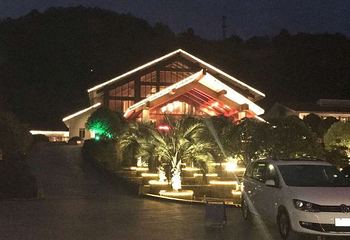 明月山天沐温泉度假村第 29 张图片