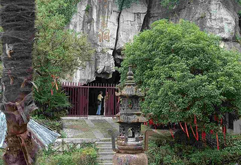 石公山第 29 张图片