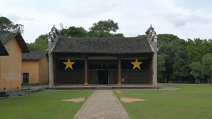 共和国摇篮旅游区-叶坪景区第 53 张图片