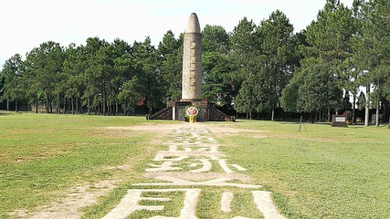 共和国摇篮旅游区-叶坪景区第 48 张图片