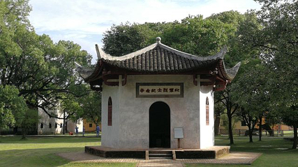 共和国摇篮旅游区-叶坪景区第 47 张图片