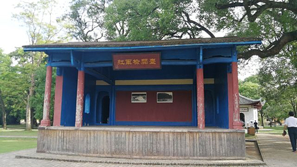 共和国摇篮旅游区-叶坪景区第 46 张图片