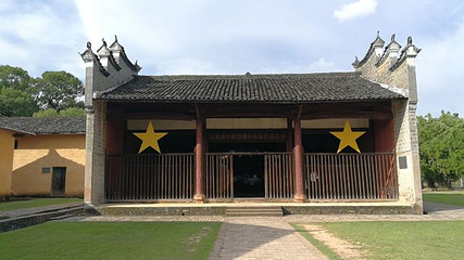 共和国摇篮旅游区-叶坪景区第 45 张图片