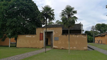 共和国摇篮旅游区-叶坪景区第 41 张图片