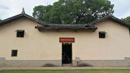 共和国摇篮旅游区-叶坪景区第 40 张图片