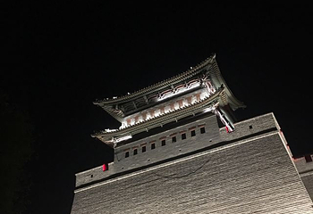 古城门第 24 张图片