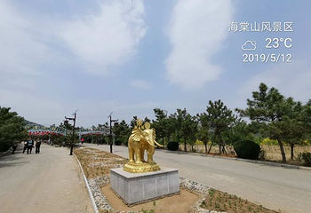 海棠山风景区第 32 张图片