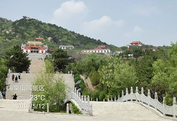 海棠山风景区第 30 张图片