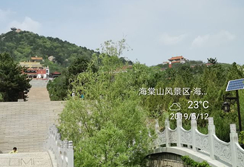 海棠山风景区第 24 张图片
